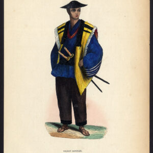 Antieke print-JAPANSE SOLDAAT-MILITAIRE-KOSTUUM-KATANA-Doms-1850