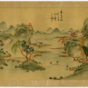 Antieke Tekening-JAPANS-LANDSCHAP-BERG-ZEILEN-Anoniem-ca. 1880