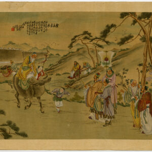 Antieke Tekening-JAPANS-TRADITIONEEL KOSTUUM-STADSMUUR-Anoniem-ca. 1880