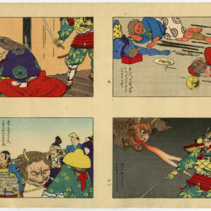 Antieke prent-JAPANSE KUNST-FOLKLORE-KOSTUUM-ZWAARD-Anoniem-c.1900