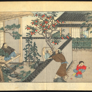 Antieke prent-JAPAN-STEALING FRUIT-TRADITIONEEL KOSTUUM-Pl. 2-Dening-1888