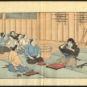 Antieke prent-JAPAN IN DAGEN VAN YORE-SAMURAI-BUSHI-KOSTUUM-Pl. 7-Dening-1888