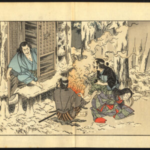 Antieke prent-JAPAN-GIJZELAAR-SAMURAI-SNEEUW-KOSTUUM-Pl. 9-Dening-1888