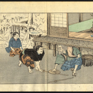 Antieke prent-JAPAN-SPARRING-SAMURAI-BUSHI-KOSTUUM-Pl. 10-Dening-1888