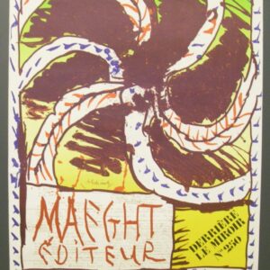 LK 06 01 05 Poster Pierre Alenchinsky 1982 Litho